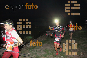 Esportfoto Fotos de V Trail del Bisaura 1507995099_00060.jpg Foto: David Fajula