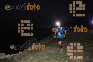 Esportfoto Fotos de V Trail del Bisaura 1507996229_00076.jpg Foto: David Fajula