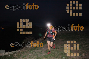Esportfoto Fotos de V Trail del Bisaura 1507996231_00077.jpg Foto: David Fajula