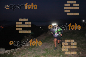 Esportfoto Fotos de V Trail del Bisaura 1507996238_00080.jpg Foto: David Fajula
