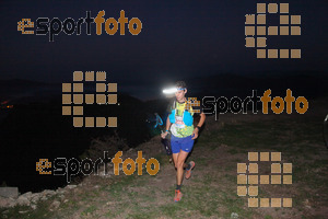 Esportfoto Fotos de V Trail del Bisaura 1507996263_00091.jpg Foto: David Fajula