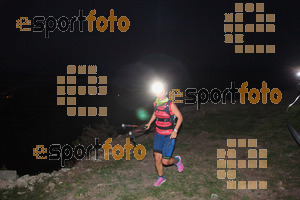 Esportfoto Fotos de V Trail del Bisaura 1507996267_00093.jpg Foto: David Fajula
