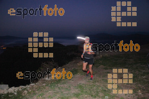 Esportfoto Fotos de V Trail del Bisaura 1507997417_00119.jpg Foto: David Fajula