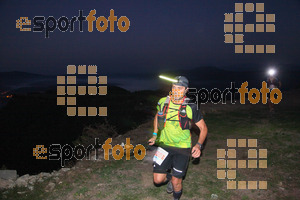 Esportfoto Fotos de V Trail del Bisaura 1507997421_00121.jpg Foto: David Fajula