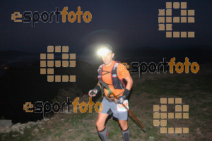 Esportfoto Fotos de V Trail del Bisaura 1507997435_00127.jpg Foto: David Fajula