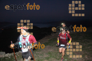 Esportfoto Fotos de V Trail del Bisaura 1507997450_00134.jpg Foto: David Fajula