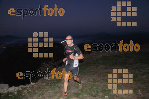 Esportfoto Fotos de V Trail del Bisaura 1507997457_00137.jpg Foto: David Fajula