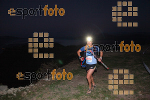 Esportfoto Fotos de V Trail del Bisaura 1507998603_00163.jpg Foto: David Fajula