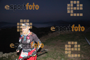 Esportfoto Fotos de V Trail del Bisaura 1507998605_00164.jpg Foto: David Fajula