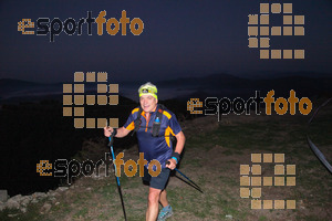 Esportfoto Fotos de V Trail del Bisaura 1507998614_00168.jpg Foto: David Fajula