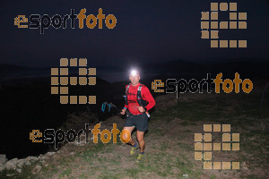Esportfoto Fotos de V Trail del Bisaura 1507998628_00174.jpg Foto: David Fajula