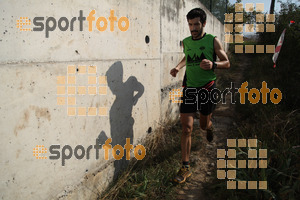 Esportfoto Fotos de V Trail del Bisaura 1508005806_00058.jpg Foto: David Fajula