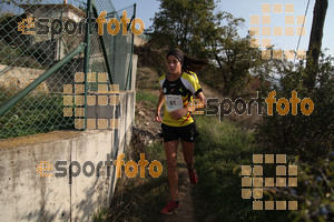Esportfoto Fotos de V Trail del Bisaura 1508005808_00059.jpg Foto: David Fajula