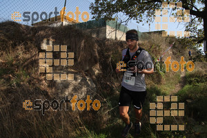 Esportfoto Fotos de V Trail del Bisaura 1508005816_00062.jpg Foto: David Fajula