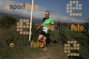Esportfoto Fotos de V Trail del Bisaura 1508005841_00073.jpg Foto: David Fajula