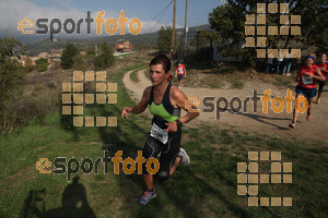Esportfoto Fotos de V Trail del Bisaura 1508005848_00076.jpg Foto: David Fajula
