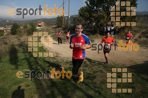 Esportfoto Fotos de V Trail del Bisaura 1508005852_00078.jpg Foto: David Fajula