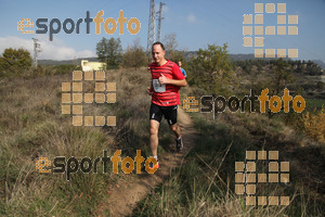 Esportfoto Fotos de V Trail del Bisaura 1508005896_00097.jpg Foto: David Fajula