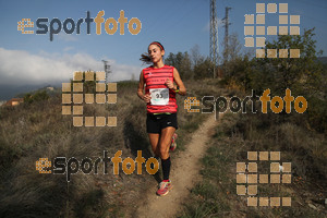 Esportfoto Fotos de V Trail del Bisaura 1508007042_00122.jpg Foto: David Fajula