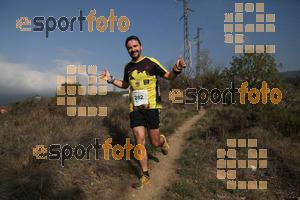 Esportfoto Fotos de V Trail del Bisaura 1508007049_00125.jpg Foto: David Fajula