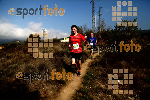 Esportfoto Fotos de V Trail del Bisaura 1508007065_00132.jpg Foto: David Fajula