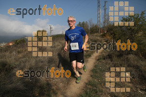 Esportfoto Fotos de V Trail del Bisaura 1508007067_00133.jpg Foto: David Fajula