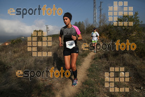 Esportfoto Fotos de V Trail del Bisaura 1508007084_00140.jpg Foto: David Fajula