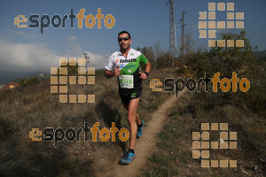 Esportfoto Fotos de V Trail del Bisaura 1508007099_00147.jpg Foto: David Fajula