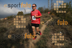 Esportfoto Fotos de V Trail del Bisaura 1508008212_00156.jpg Foto: David Fajula