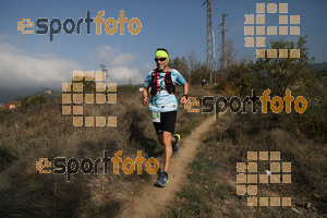 Esportfoto Fotos de V Trail del Bisaura 1508008230_00164.jpg Foto: David Fajula