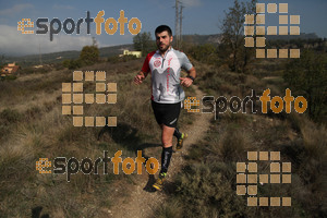 Esportfoto Fotos de V Trail del Bisaura 1508008250_00173.jpg Foto: David Fajula