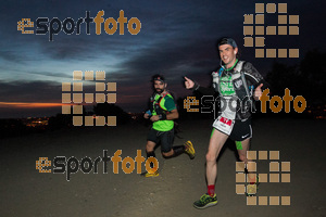 Esportfoto Fotos de Barcelona Trail Races 2017 1511630779_0208.jpg Foto: RawSport