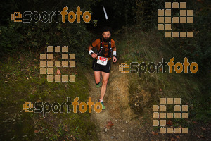 Esportfoto Fotos de Barcelona Trail Races 2017 1511635821_00909.jpg Foto: David Fajula