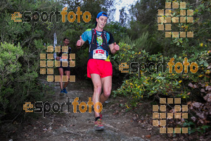 Esportfoto Fotos de Barcelona Trail Races 2017 1511638243_0449.jpg Foto: RawSport