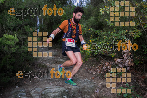 Esportfoto Fotos de Barcelona Trail Races 2017 1511638252_0454.jpg Foto: RawSport