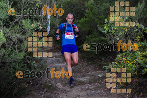 Esportfoto Fotos de Barcelona Trail Races 2017 1511638279_0469.jpg Foto: RawSport