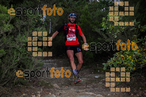 Esportfoto Fotos de Barcelona Trail Races 2017 1511638314_0489.jpg Foto: RawSport