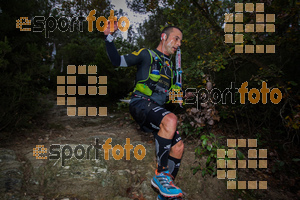 Esportfoto Fotos de Barcelona Trail Races 2017 1511638326_0496.jpg Foto: RawSport