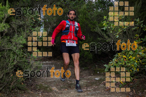 Esportfoto Fotos de Barcelona Trail Races 2017 1511638339_0504.jpg Foto: RawSport