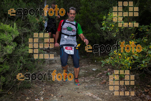 Esportfoto Fotos de Barcelona Trail Races 2017 1511638371_0522.jpg Foto: RawSport