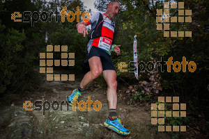 Esportfoto Fotos de Barcelona Trail Races 2017 1511638389_0533.jpg Foto: RawSport