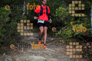 Esportfoto Fotos de Barcelona Trail Races 2017 1511638414_0547.jpg Foto: RawSport
