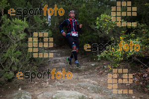 Esportfoto Fotos de Barcelona Trail Races 2017 1511638455_0570.jpg Foto: RawSport