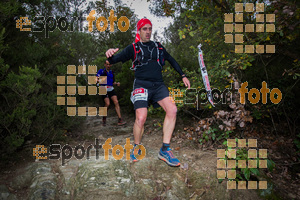 Esportfoto Fotos de Barcelona Trail Races 2017 1511638469_0578.jpg Foto: RawSport