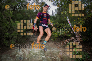 Esportfoto Fotos de Barcelona Trail Races 2017 1511638493_0591.jpg Foto: RawSport