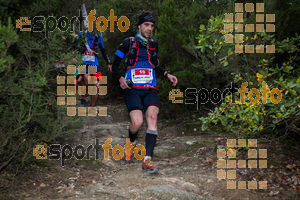 Esportfoto Fotos de Barcelona Trail Races 2017 1511638498_0594.jpg Foto: RawSport