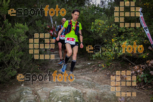 Esportfoto Fotos de Barcelona Trail Races 2017 1511638511_0601.jpg Foto: RawSport