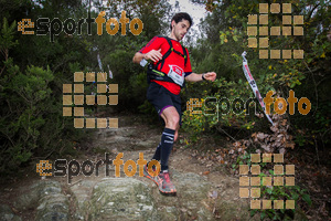 Esportfoto Fotos de Barcelona Trail Races 2017 1511638518_0605.jpg Foto: RawSport