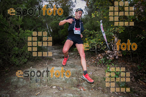 Esportfoto Fotos de Barcelona Trail Races 2017 1511638529_0611.jpg Foto: RawSport