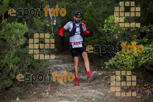 Esportfoto Fotos de Barcelona Trail Races 2017 1511638530_0612.jpg Foto: RawSport